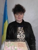 Лавриненко Людмила  Петрівна